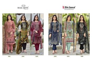 Riaz arts bin saeed cotton dress material wholesale rate
